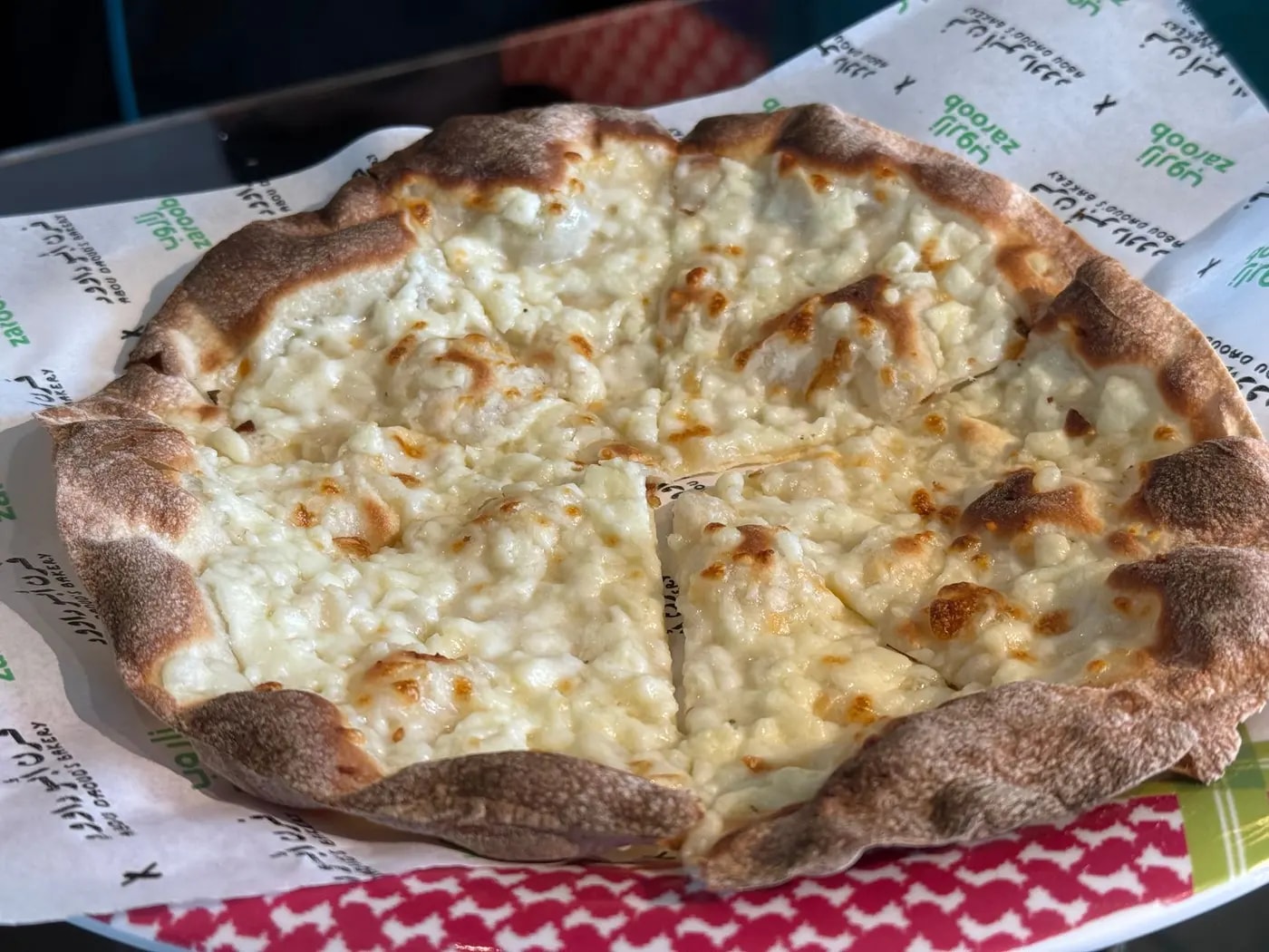Cheese Pie