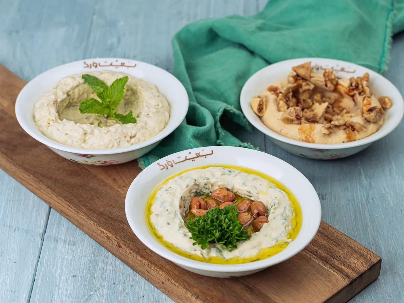 Hummus and Baba Ganoush
