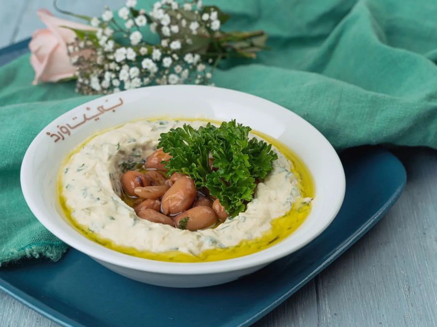 Hummus with Foul