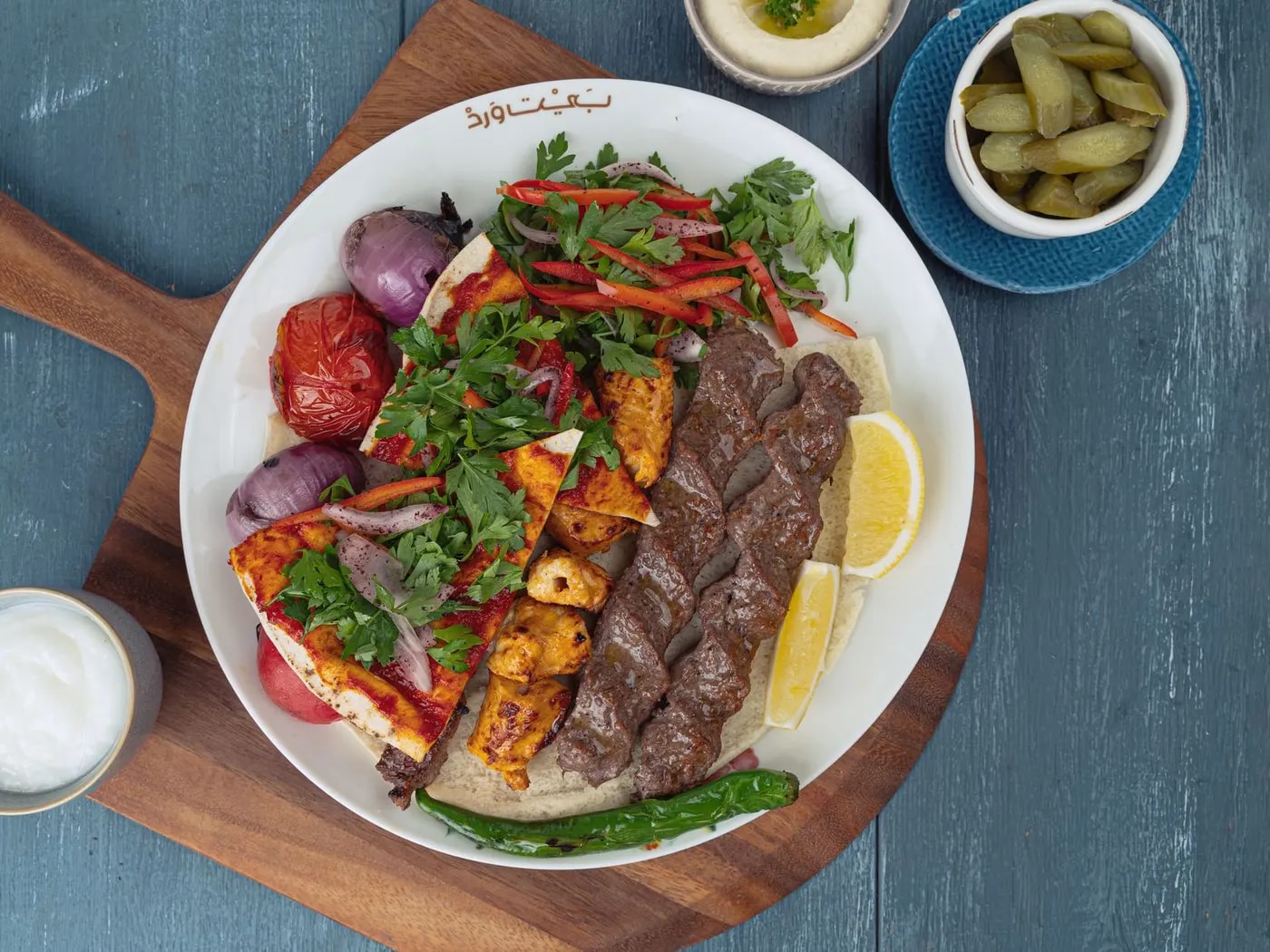 Mixed Platter