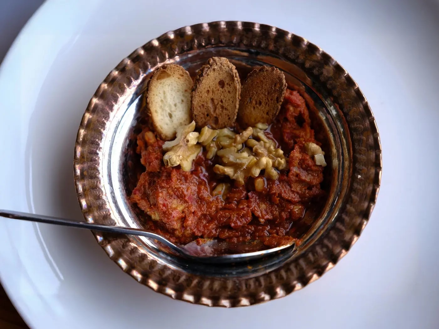 Muhammara Pie