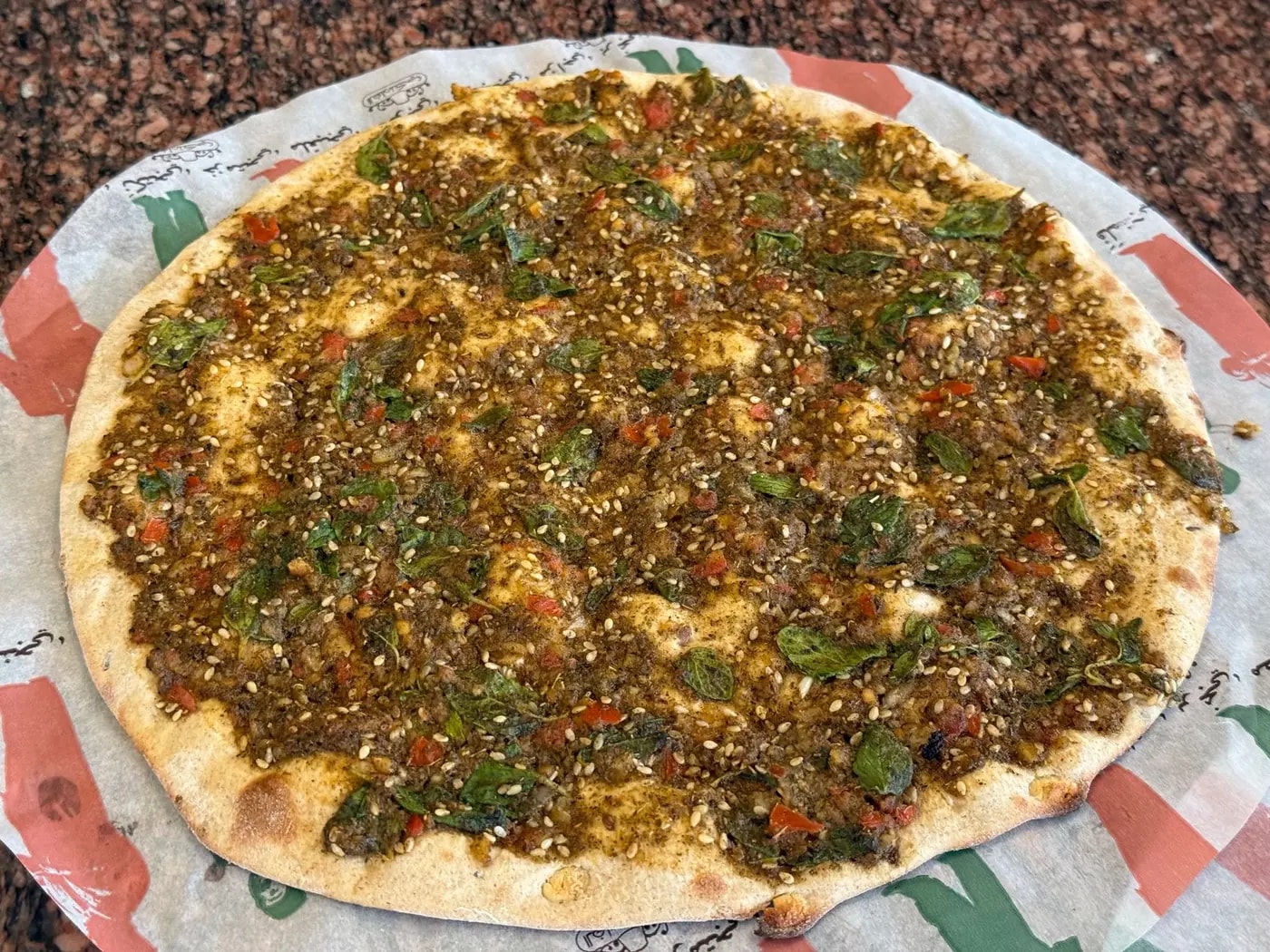 Zaatar Pie